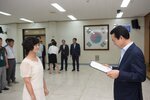 2018년08월13일 5급이하 정기인사 임용장 교부식
