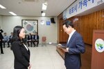 신규공무원 임용장수여식(08.31.상황실)