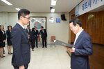 신규공무원 임용장수여식(08.31.상황실)