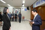 신규공무원 임용장수여식(08.31.상황실)