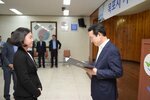 신규공무원 임용장수여식(08.31.상황실)