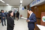 신규공무원 임용장수여식(08.31.상황실)
