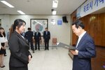 신규공무원 임용장수여식(08.31.상황실)