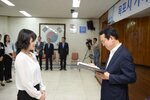 신규공무원 임용장수여식(08.31.상황실)