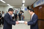 신규공무원 임용장수여식(08.31.상황실)
