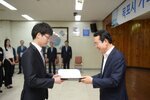 신규공무원 임용장수여식(08.31.상황실)