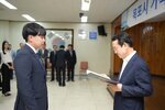 신규공무원 임용장수여식(08.31.상황실)