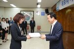신규공무원 임용장수여식(08.31.상황실)