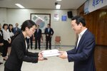 신규공무원 임용장수여식(08.31.상황실)