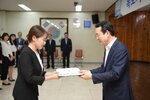 신규공무원 임용장수여식(08.31.상황실)