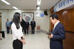 신규공무원 임용장수여식(08.31.상황실)