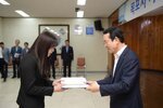 신규공무원 임용장수여식(08.31.상황실)