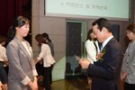 2018 양성평등주간 기념식