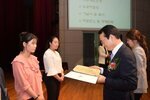 2018 양성평등주간 기념식