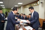 목포시 기업유치단 회의