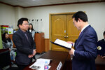 (02.26.상황실) 목포시체육회 정기이사회의