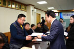 (02.26.상황실) 목포시체육회 정기이사회의