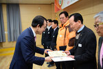 사)대한노인회 목포시지회 2019 정기총회