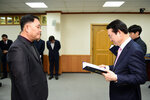 2019년도 상반기 수시인사