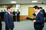2019년도 상반기 수시인사