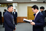 2019년도 상반기 수시인사