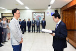  2019년도 하반기 4급이하 정기인사  임용장 교부