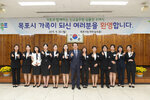 2019 신규공무원 임용장 수여식