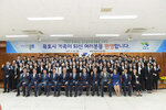 2019 신규공무원 임용장 수여식