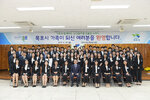 2019 신규공무원 임용장 수여식