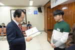  2019 연말 종합시상식
