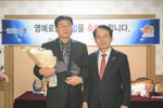 2019 퇴직 공무원 오찬