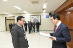 2020년도 상반기 정기인사-1