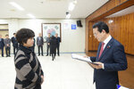 2020년도 상반기 정기인사-1