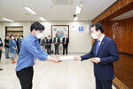 2020년도 하반기 정기인사