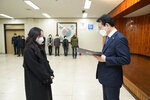 2021년도 상반기 정기인사 -5