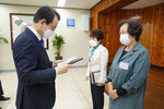 5월 정례조회-1