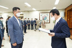 2021년도 하반기 4급 이하 정기인사 임용장 수여식 -1