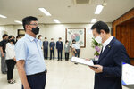 2021년도 하반기 4급 이하 정기인사 임용장 수여식 -1
