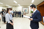 2021년도 하반기 4급 이하 정기인사 임용장 수여식 -1