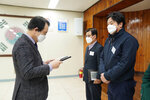 12월 정례조회 -1