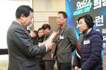 DSC04918.jpg