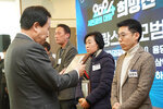 DSC04920.jpg