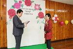  제52회 어버이날 기념 효행유공자 표창패 전달식