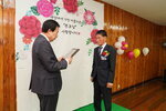  제52회 어버이날 기념 효행유공자 표창패 전달식
