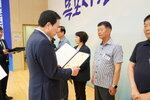 전국소년(장애학생)체전 성공개최 유공자 표창 수여식-9